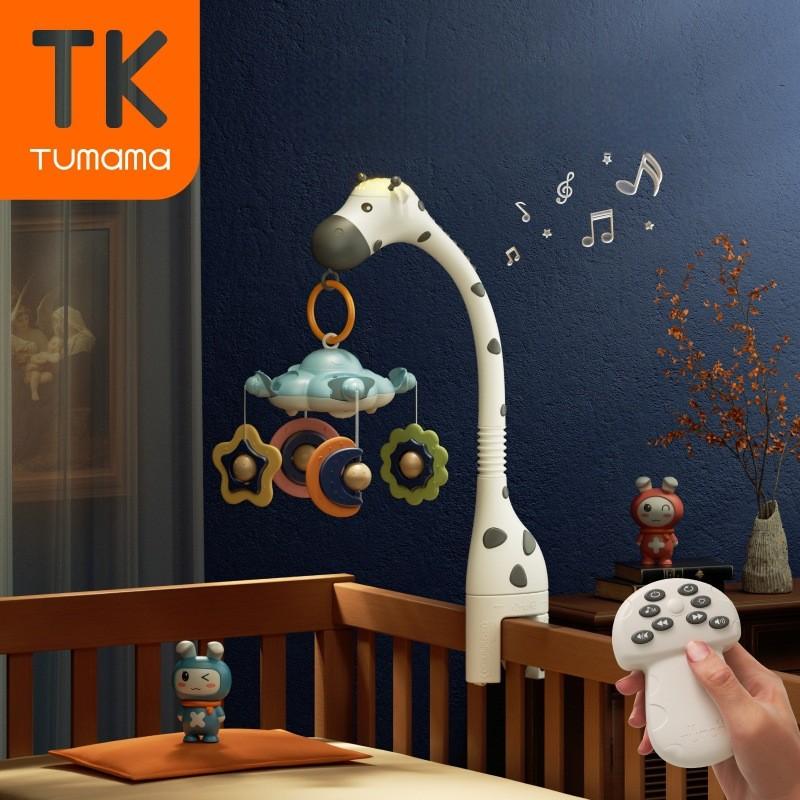 Мобіль музичний на ліжечко Tumama Жираф з пультом управління Білий - фото 2