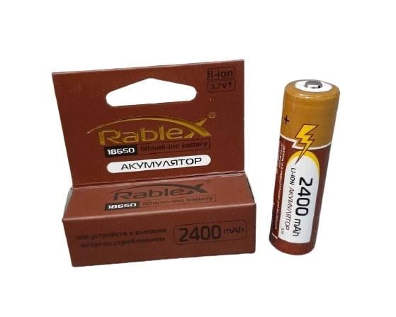 Аккумулятор 18650 Rablex 2400 mAh 3,7 V Li-ion (1275280082)