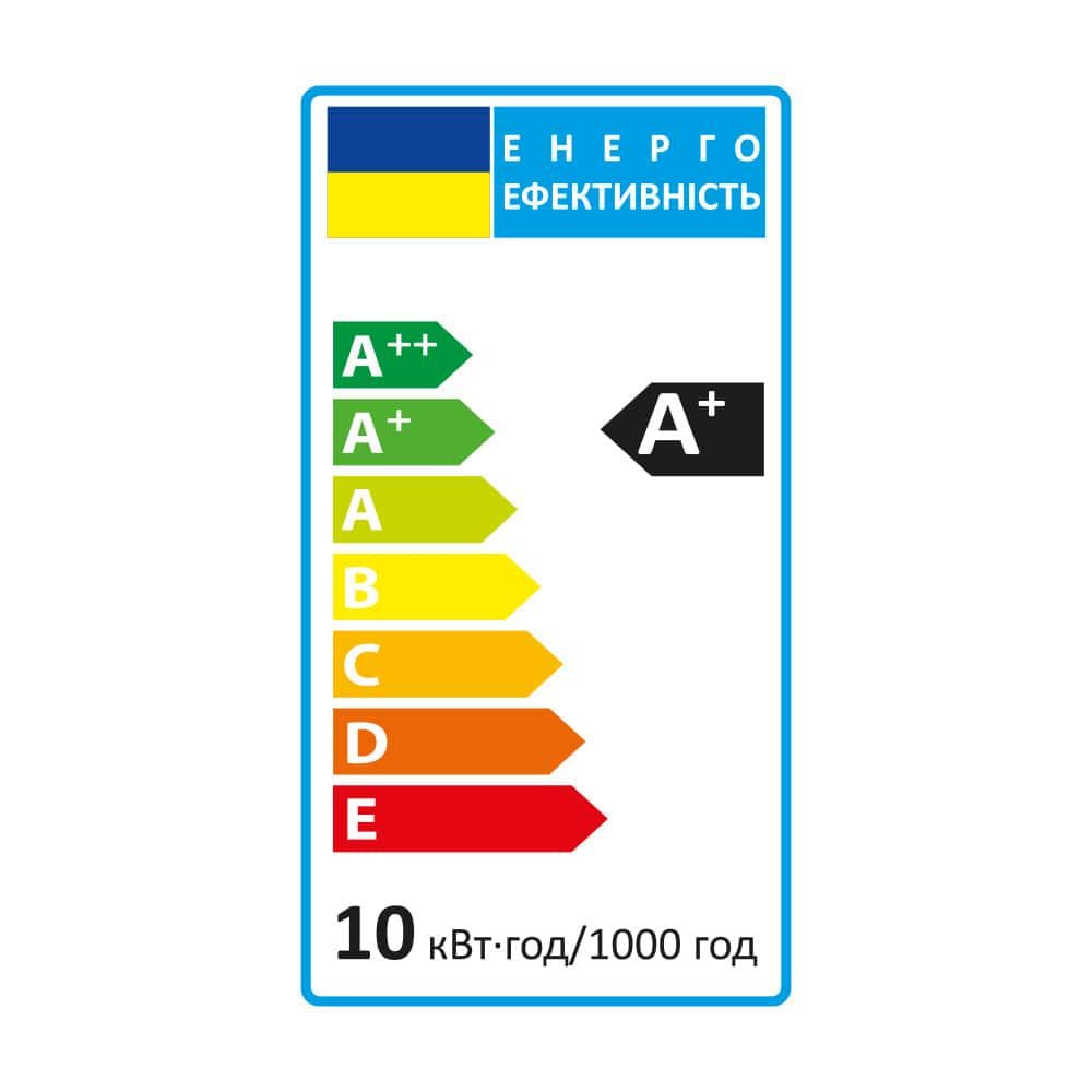 Світлодіодна лампа Feron LB-153 10Вт GX53 2700K - фото 2