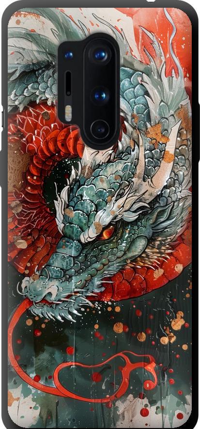 Чехол на OnePlus 8 Pro Стихия огня (6101b-1896-42517) Чехол на OnePlus 8 Pro Стихия огня (6101b-1896-42517)