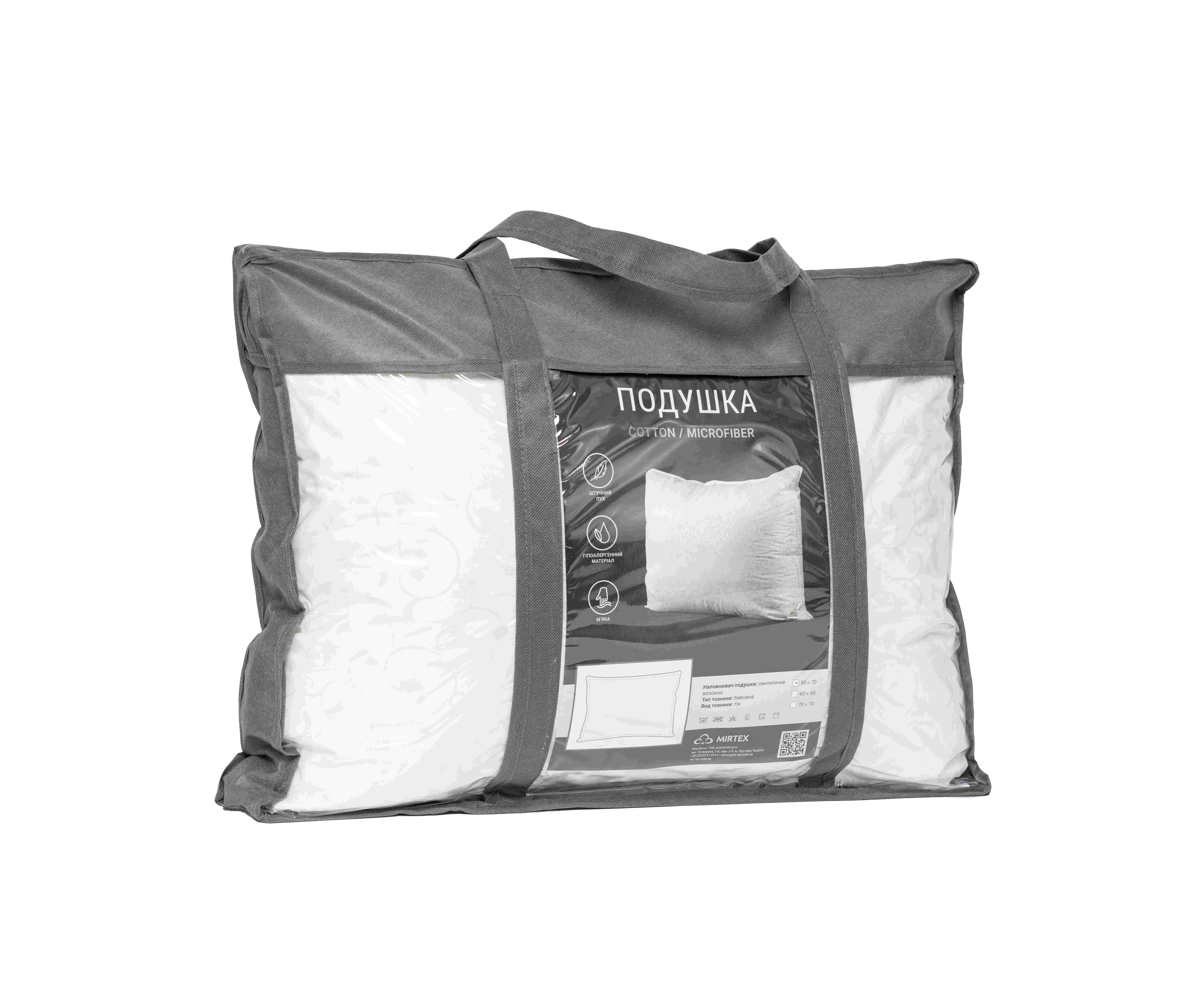 Подушка Mirtex штучний пух 40х60 см (23667585)