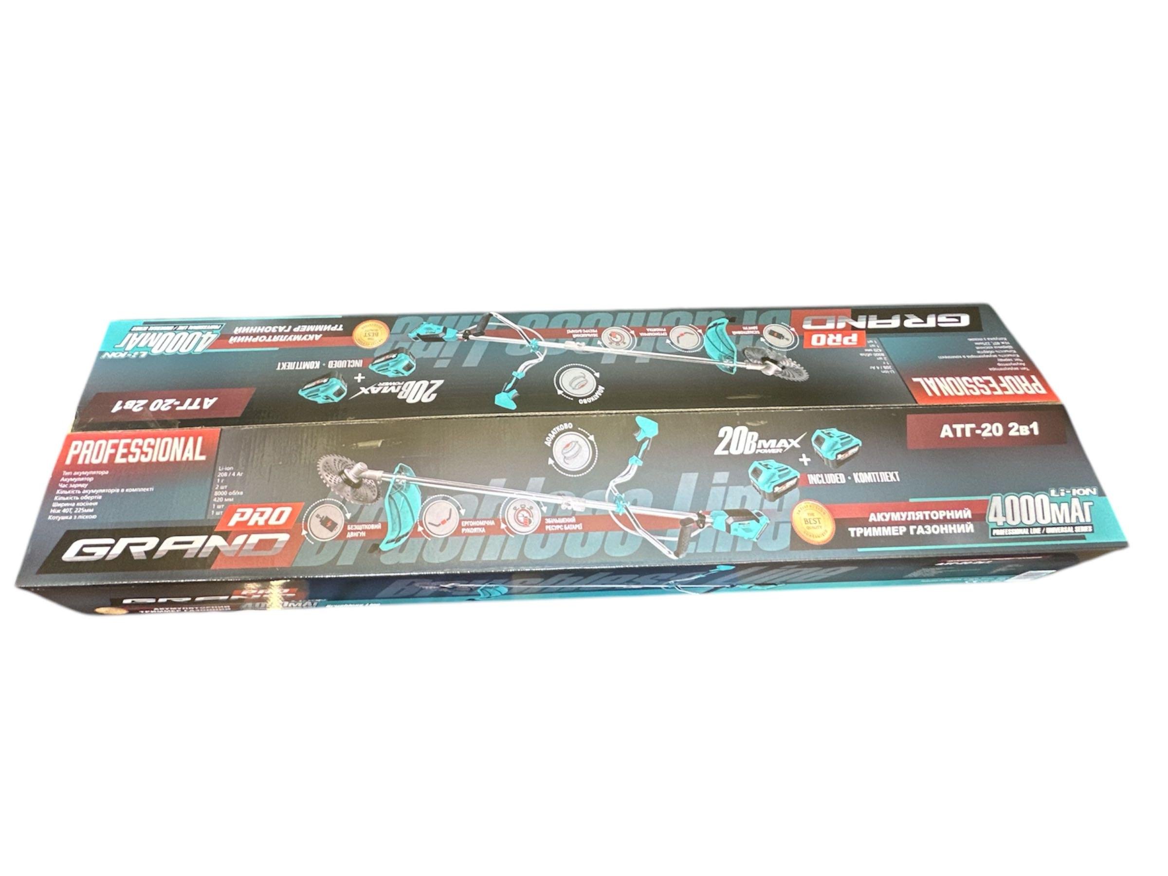 Електрокоса акумуляторна Grand АТГ-20 без акумулятора та зарядного пристрою (26160659) - фото 2 Електрокоса акумуляторна Grand АТГ-20 без акумулятора та зарядного пристрою (26160659) - фото 2