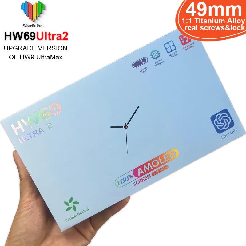 Смарт-годинник Amoled HW69 Ultra 2 серія 9 2,1'' 49 мм 1 Гб ПЗУ Gray (2160-04) - фото 7