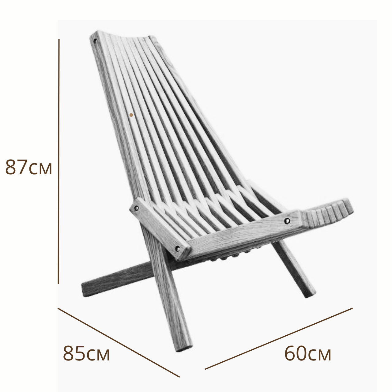 Шезлонг дубовый KENTUKKI Калифорнийская Секвойя - фото 9