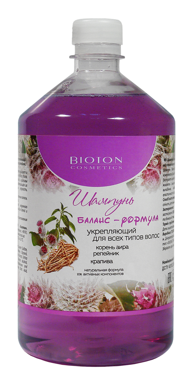 Шампунь для всех типов волос Bioton укрепляющий корень аира/репейника/крапива 1000 мл