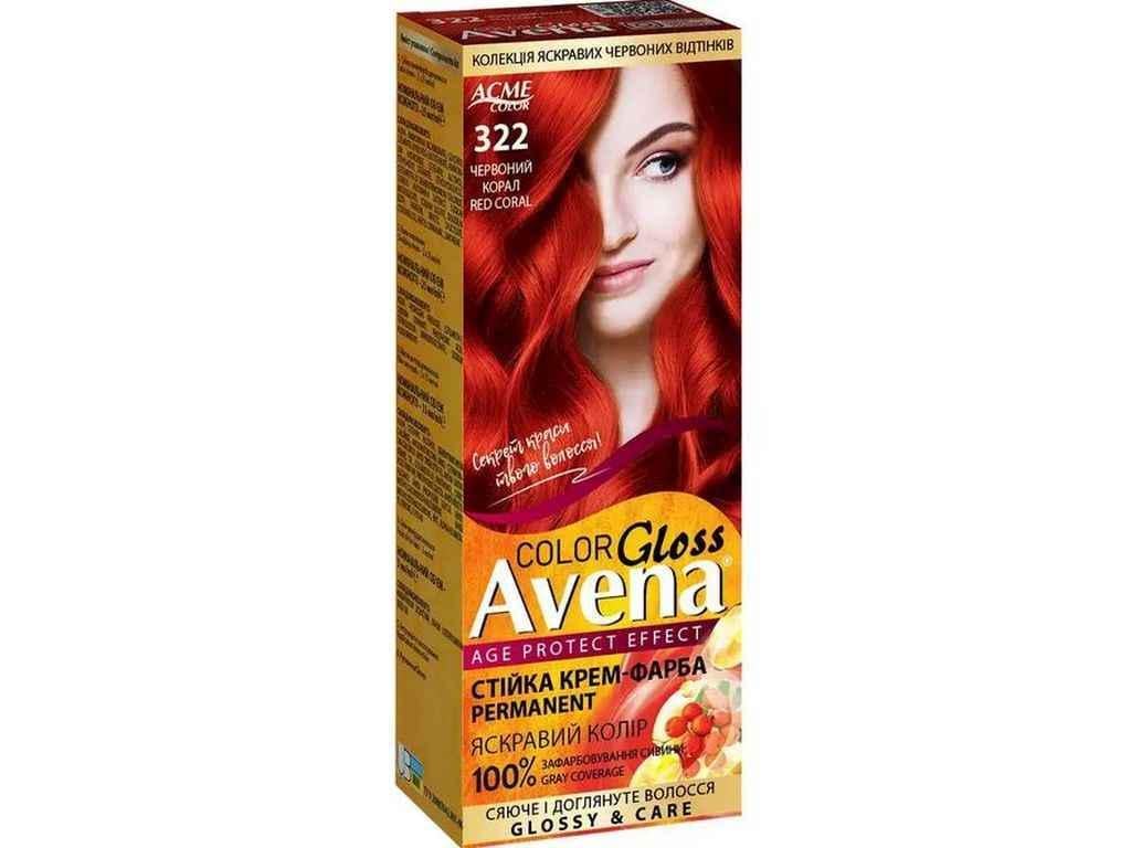 Крем-краска AVENA Gloss Color 322 Красный коралл (1047541)