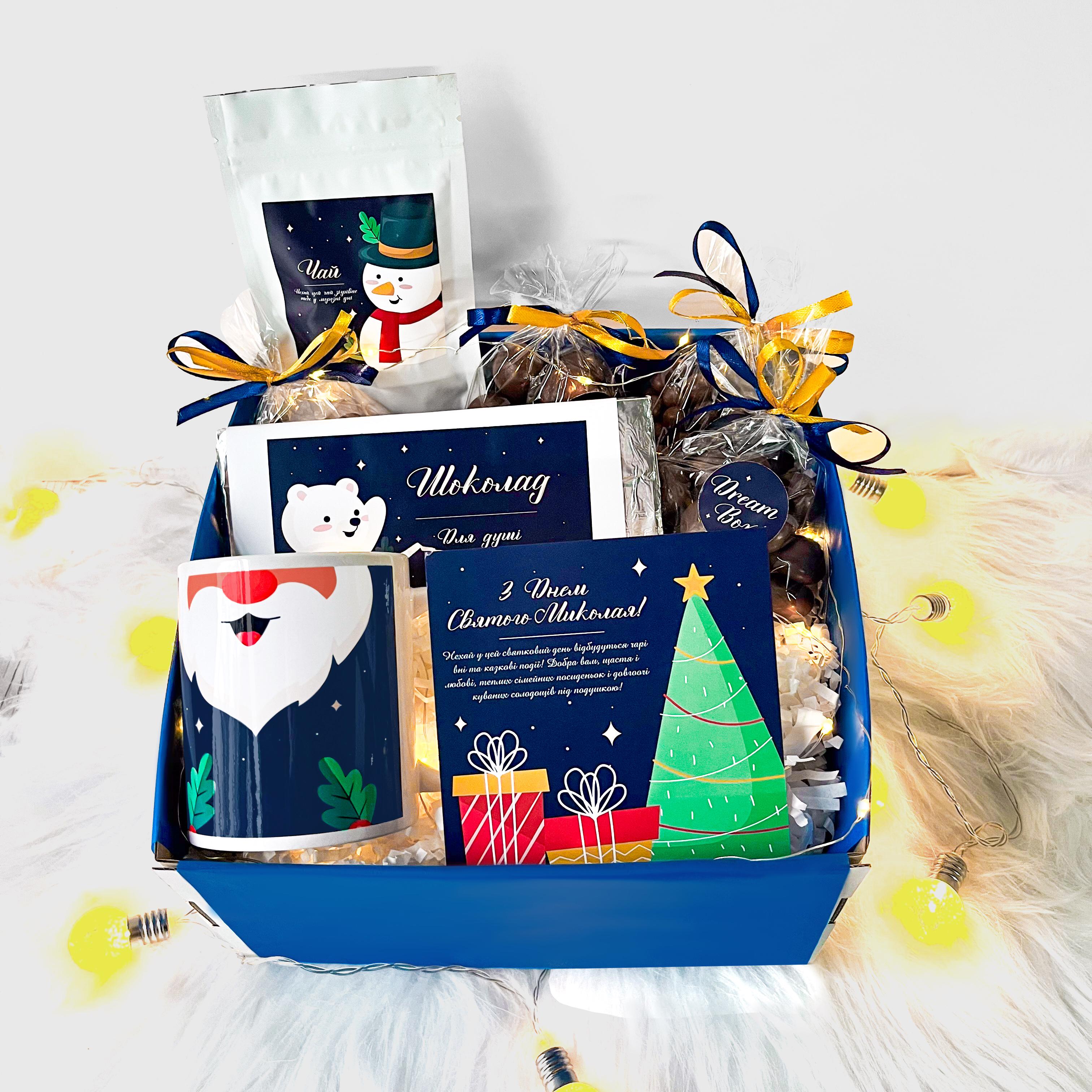 Подарочный бокс Dreambox ребенку на Николая 23х23 см (100051) - фото 2 Подарочный бокс Dreambox ребенку на Николая 23х23 см (100051) - фото 2