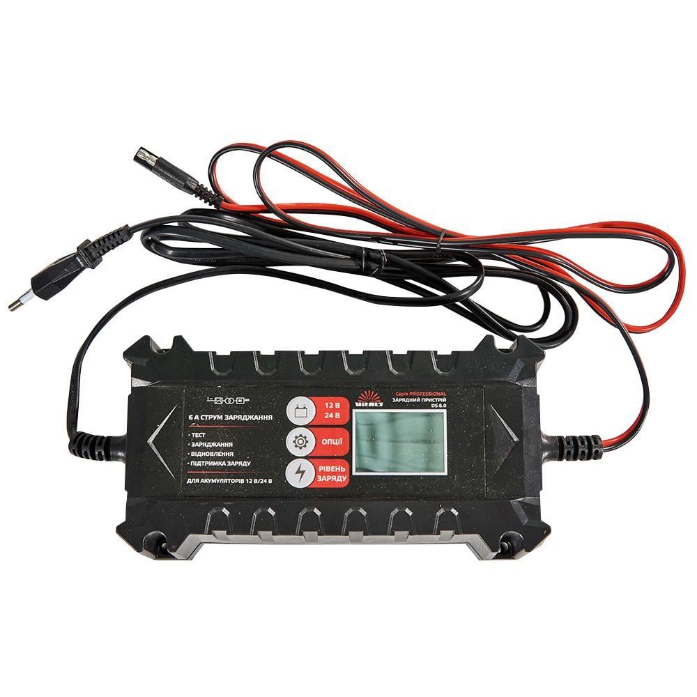 Зарядний пристрій Vitals Professional DS 6.0 (30284585)