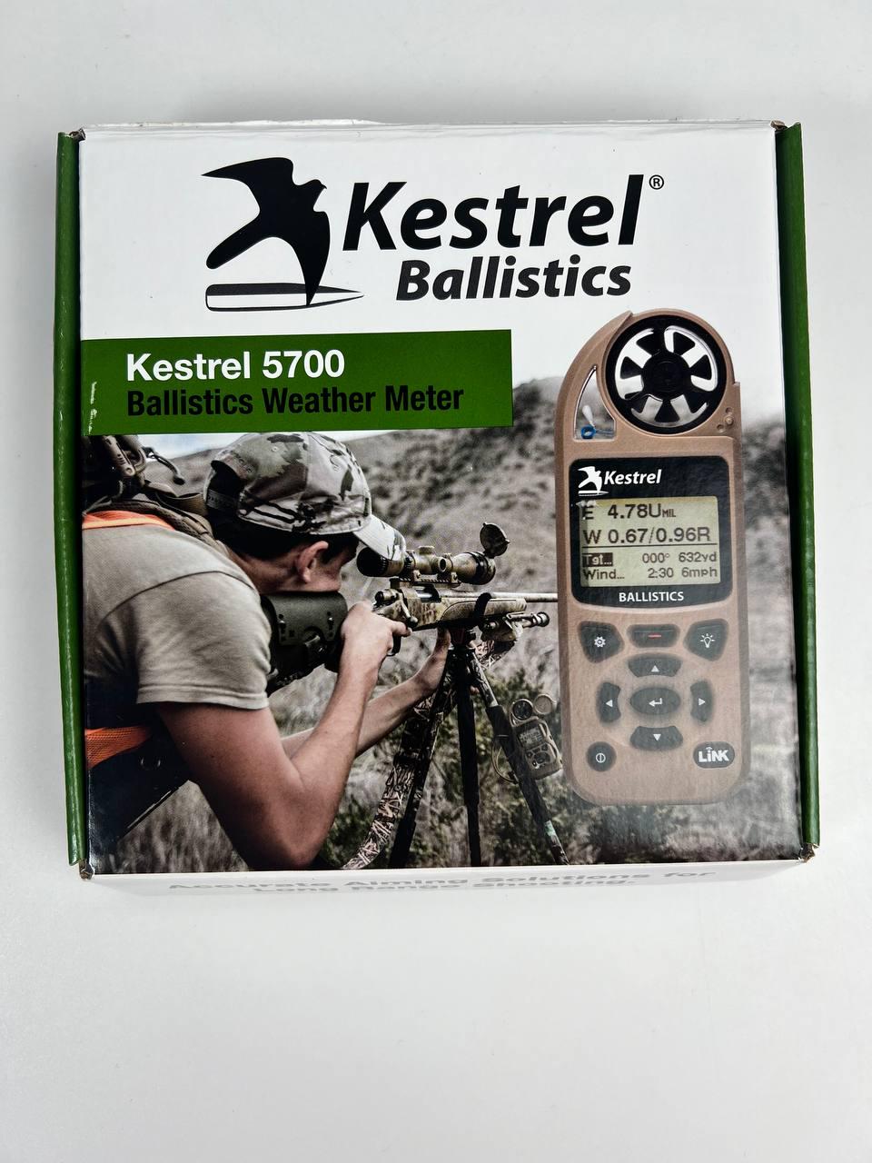 Метеостанция Kestrel 5700 Ballistics Weather Meter Койот (71067) - фото 5