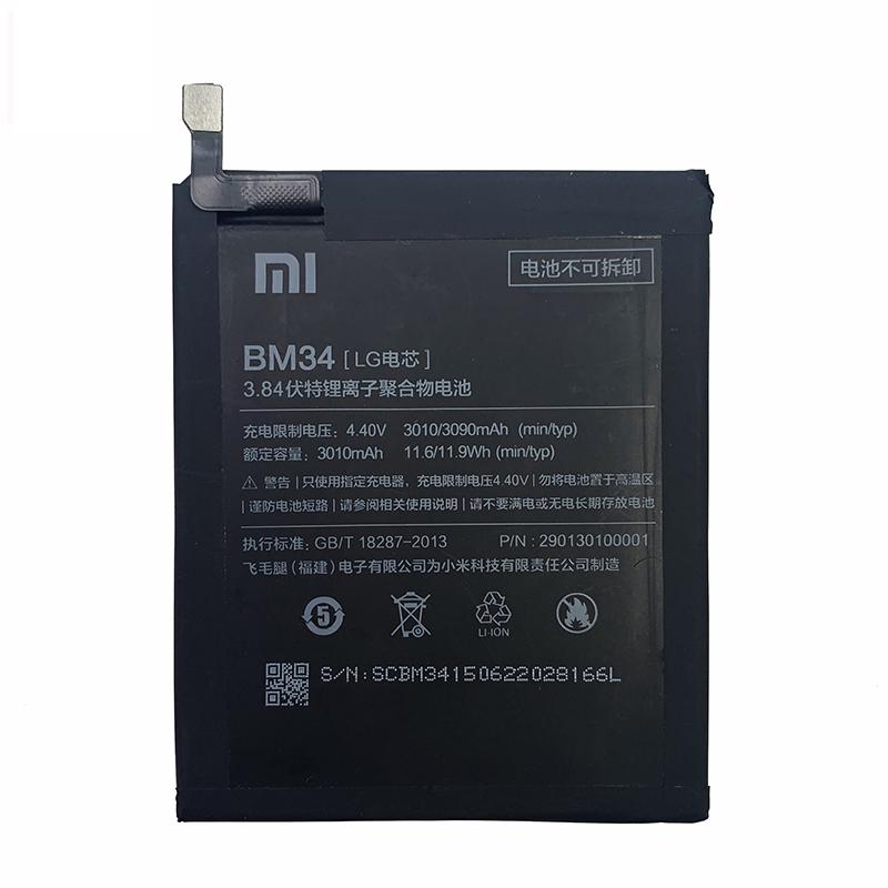 Батарея для Xiaomi BM34 Mi Note Pro