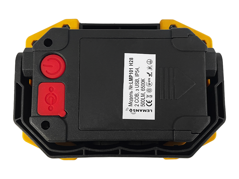 Прожектор Lemanso LED микро-USB и кнопка 10W 2COB 500 Lm 6500К IP54 Желто-черный (LMP101) - фото 3 Прожектор Lemanso LED микро-USB и кнопка 10W 2COB 500 Lm 6500К IP54 Желто-черный (LMP101) - фото 3