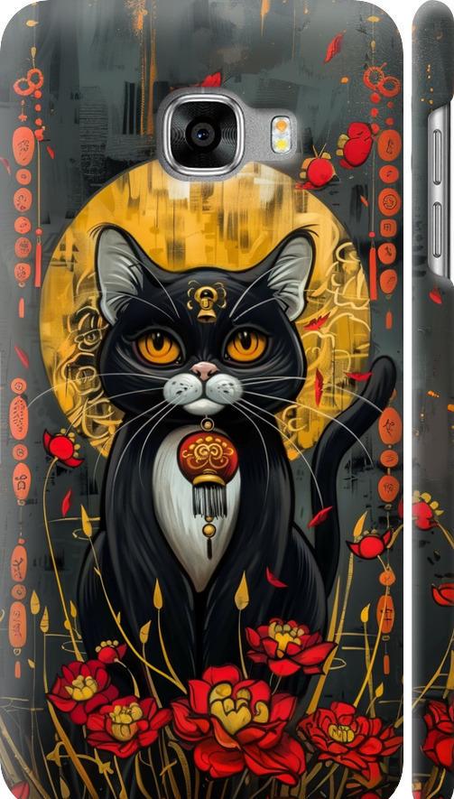 Чохол на Samsung Galaxy C5 C5000 China Cat (6134m-301-42517)