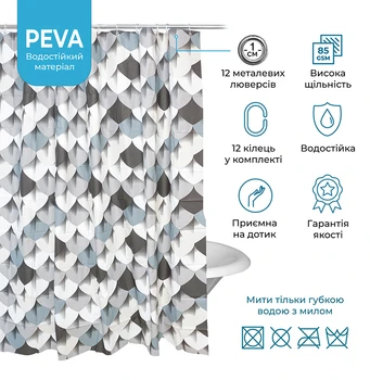 Шторка для ванной комнаты Woko HOLLY с 12 кольцами 180х180 см (WK7532A) - фото 3