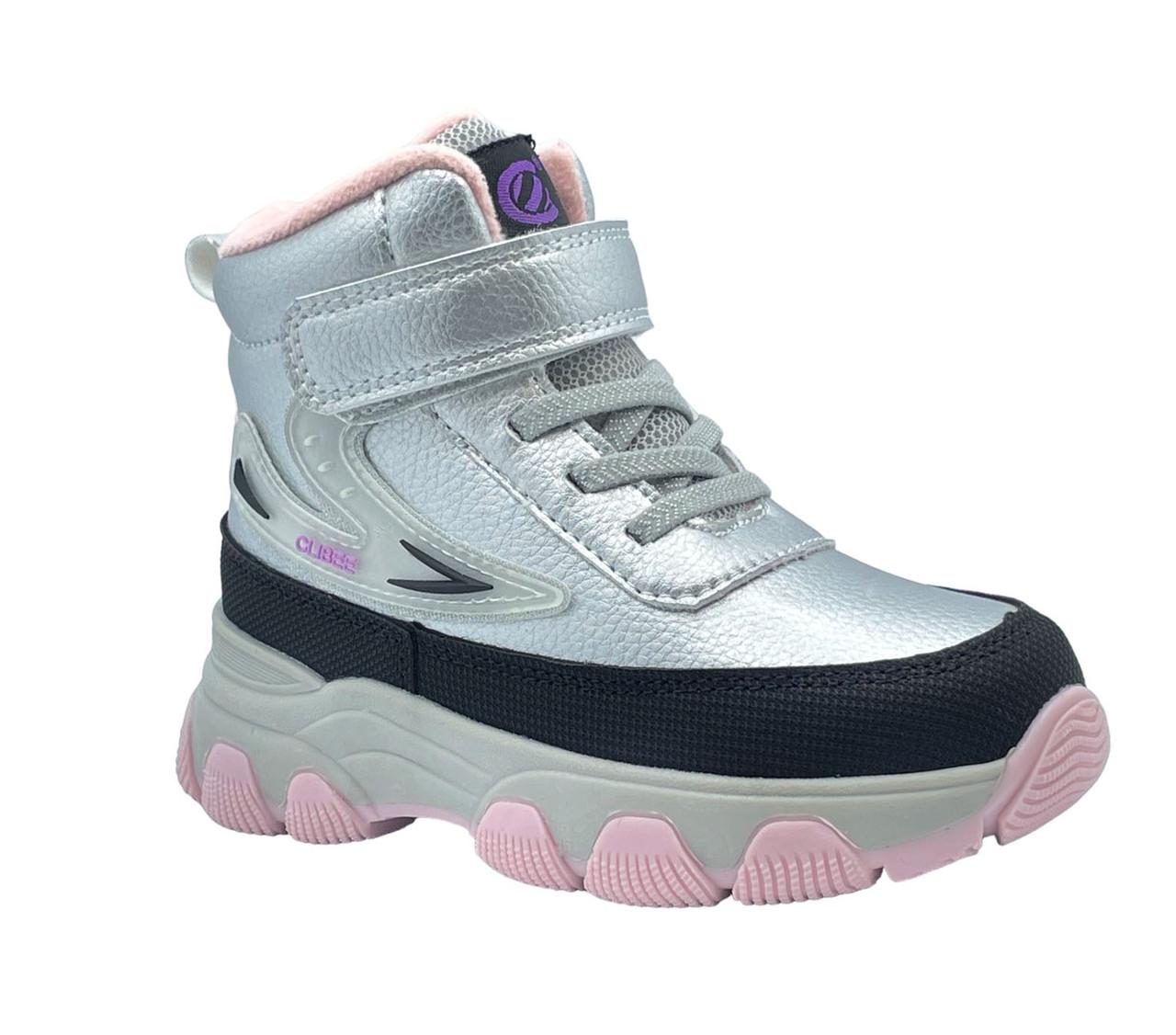 Черевики зимові для дівчаток Clibee HB3554/27 р. 27 Сірий