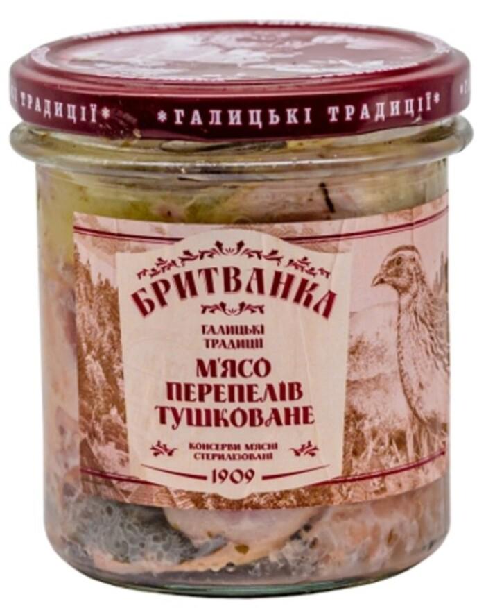 М'ясна консерва Бритванка "М'ясо перепелів тушковане" 310 г (27616569)