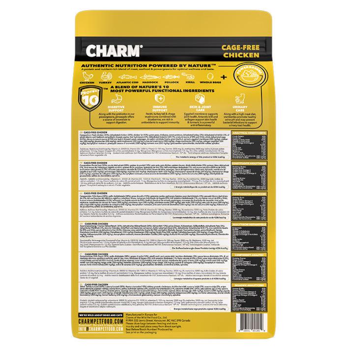 Корм сухий для котів Charm Cage-Free Chicken з куркою 2 кг (26654412) - фото 2 Корм сухий для котів Charm Cage-Free Chicken з куркою 2 кг (26654412) - фото 2