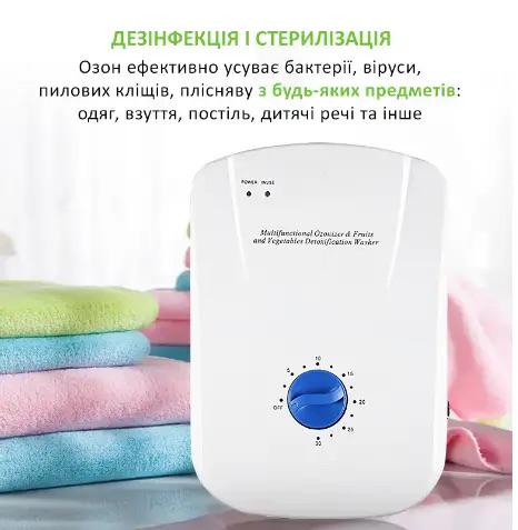 Озонатор-ионизатор 2в1 до 40 м 2 с бактерицидным и фунгицидным действием Белый - фото 6