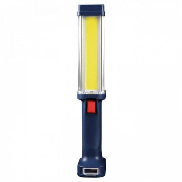 Фонарь Heavy-Duty Worklight COB LED ZJ-8899 с магнитным креплением и подвижным крюком
