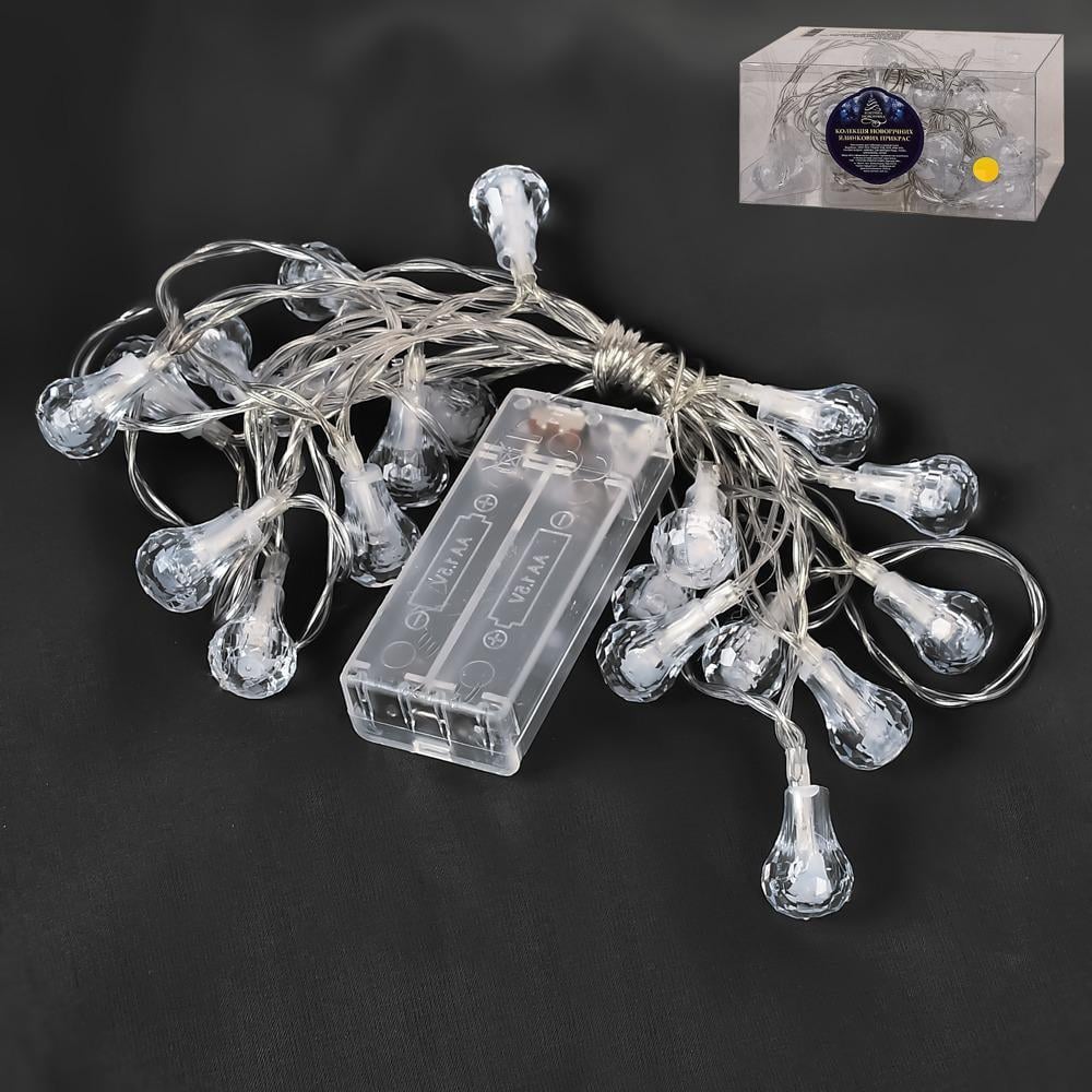 Гирлянда светодиодная R96094-Y Bubble 3 м 20 LED 2AA Желтый