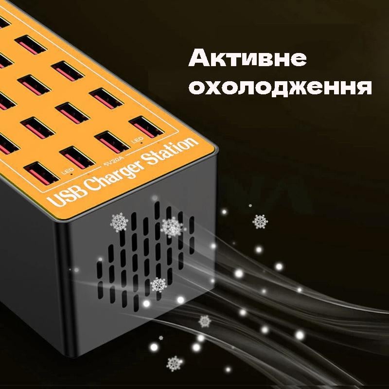 Мультзарядний пристрій на 20 USB портів Digital Lion MCS-04 док-станція 80 Вт Помаранчевий - фото 5