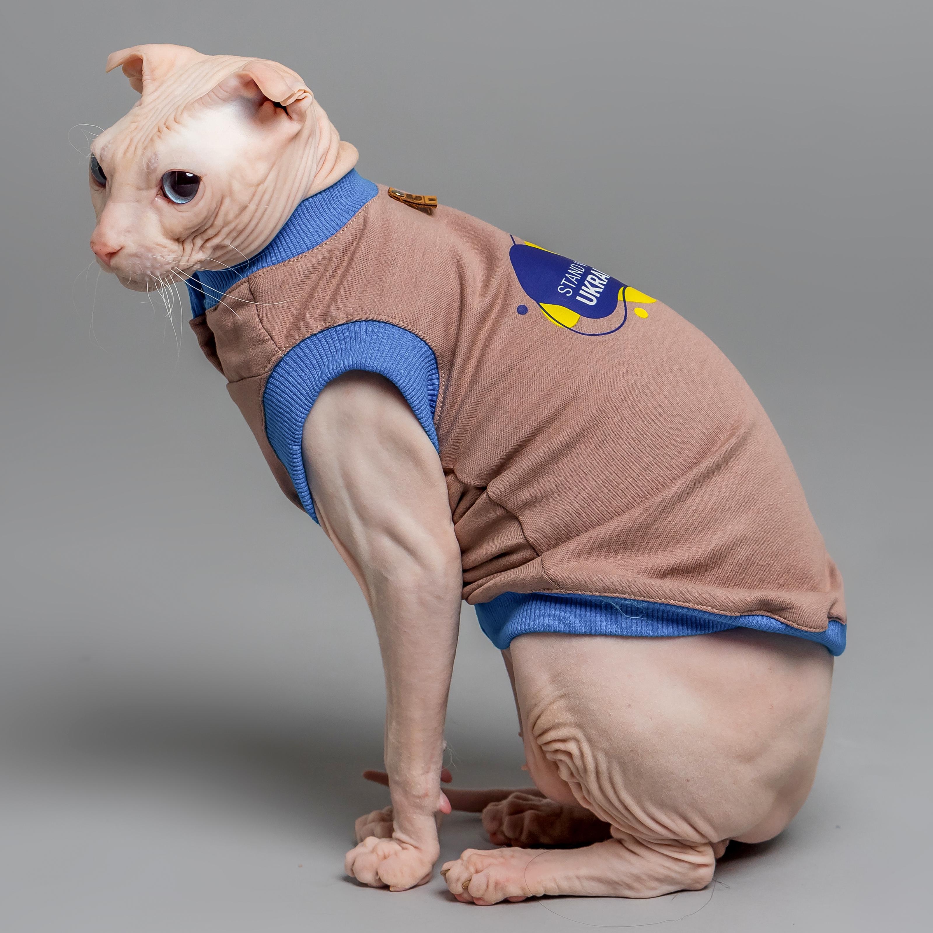 Майка для котів без рукава Style Pets SWU XL Beige (473XL)