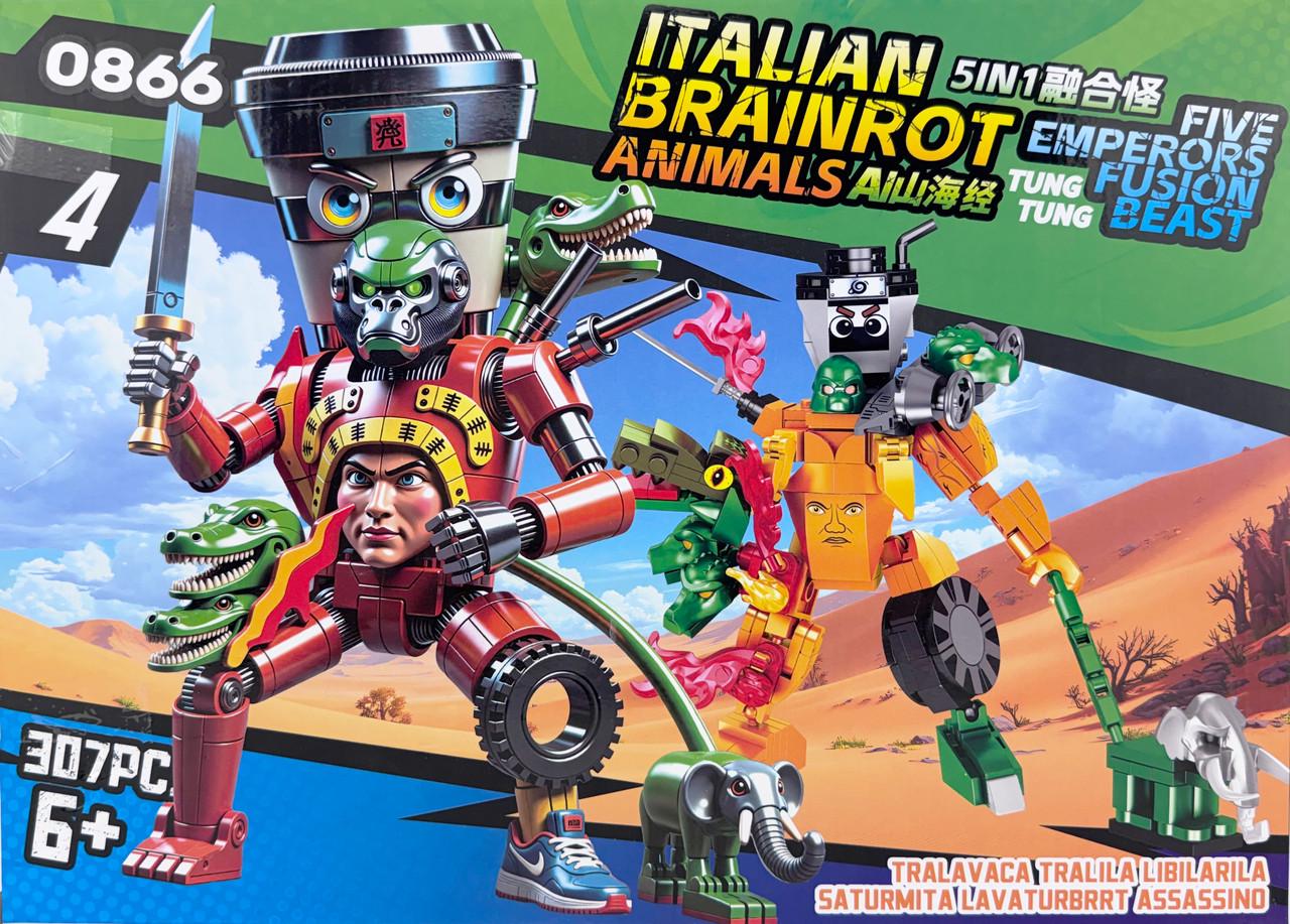 Конструктор Брейнрот Мегагерой 307 деталей (0866-40866-4) Конструктор Брейнрот Мегагерой 307 деталей (0866-40866-4)