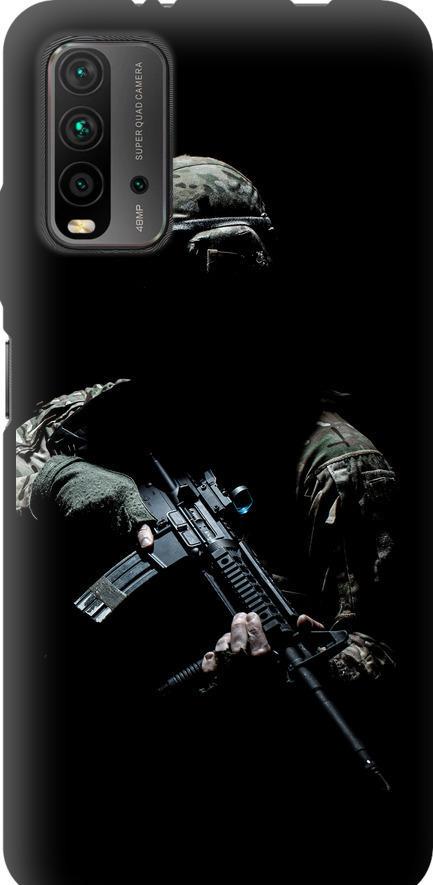 Чехол на Xiaomi Redmi 9T Защитник v3 (5226b-2257-42517)