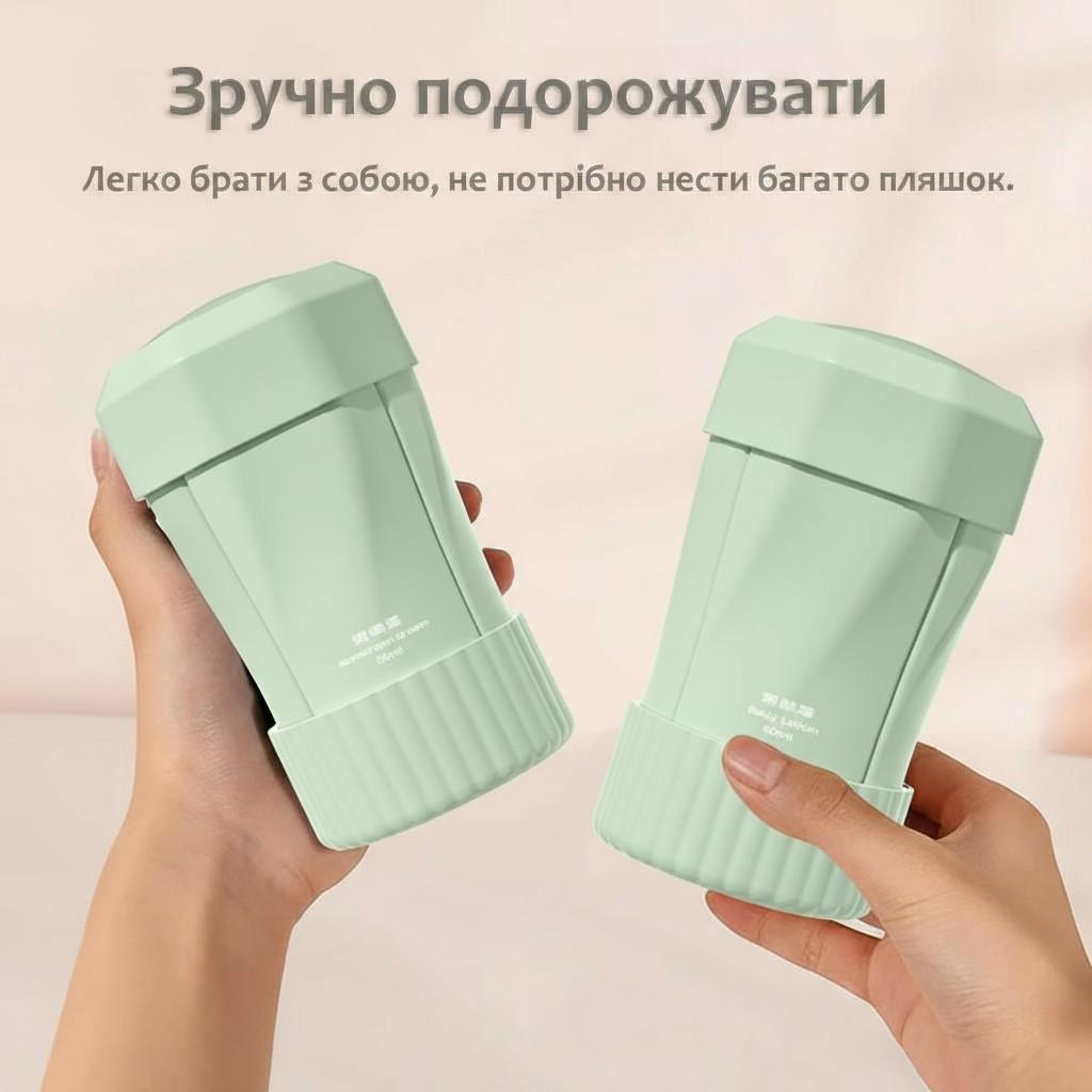 Набор флаконов для косметики дорожный 4в1 контейнеры для путешествий по 60 мл силиконовые Зеленый (113_3_0_2С) - фото 3 Набор флаконов для косметики дорожный 4в1 контейнеры для путешествий по 60 мл силиконовые Зеленый (113_3_0_2С) - фото 3