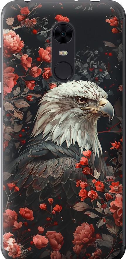 Чехол на Xiaomi Redmi 5 Plus Цветочный страж (6102u-1347-42517)