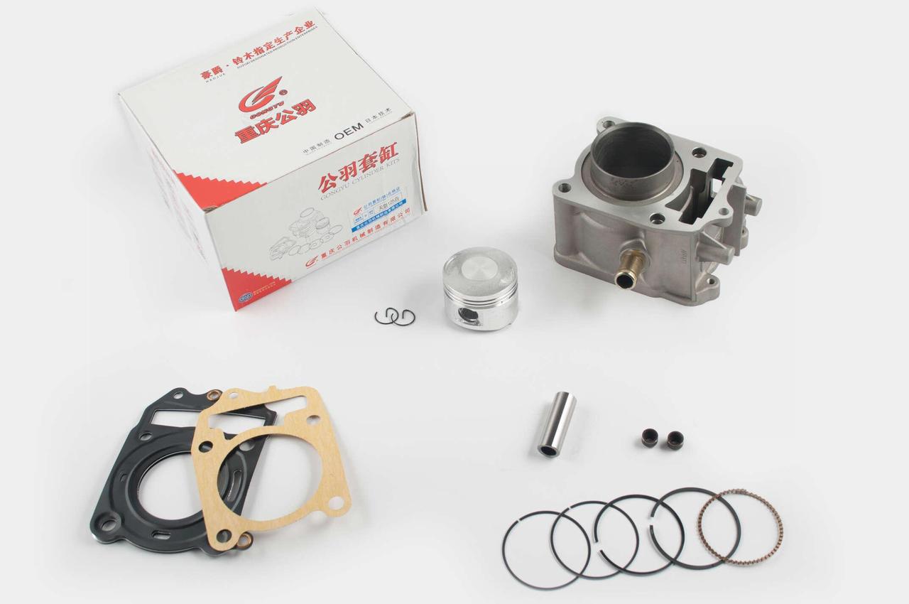 Поршнева ЦПГ GONGYU Honda CH125 SPACY/ELITE Ø 52,4 мм p-15 h 70 мм (2177245793)