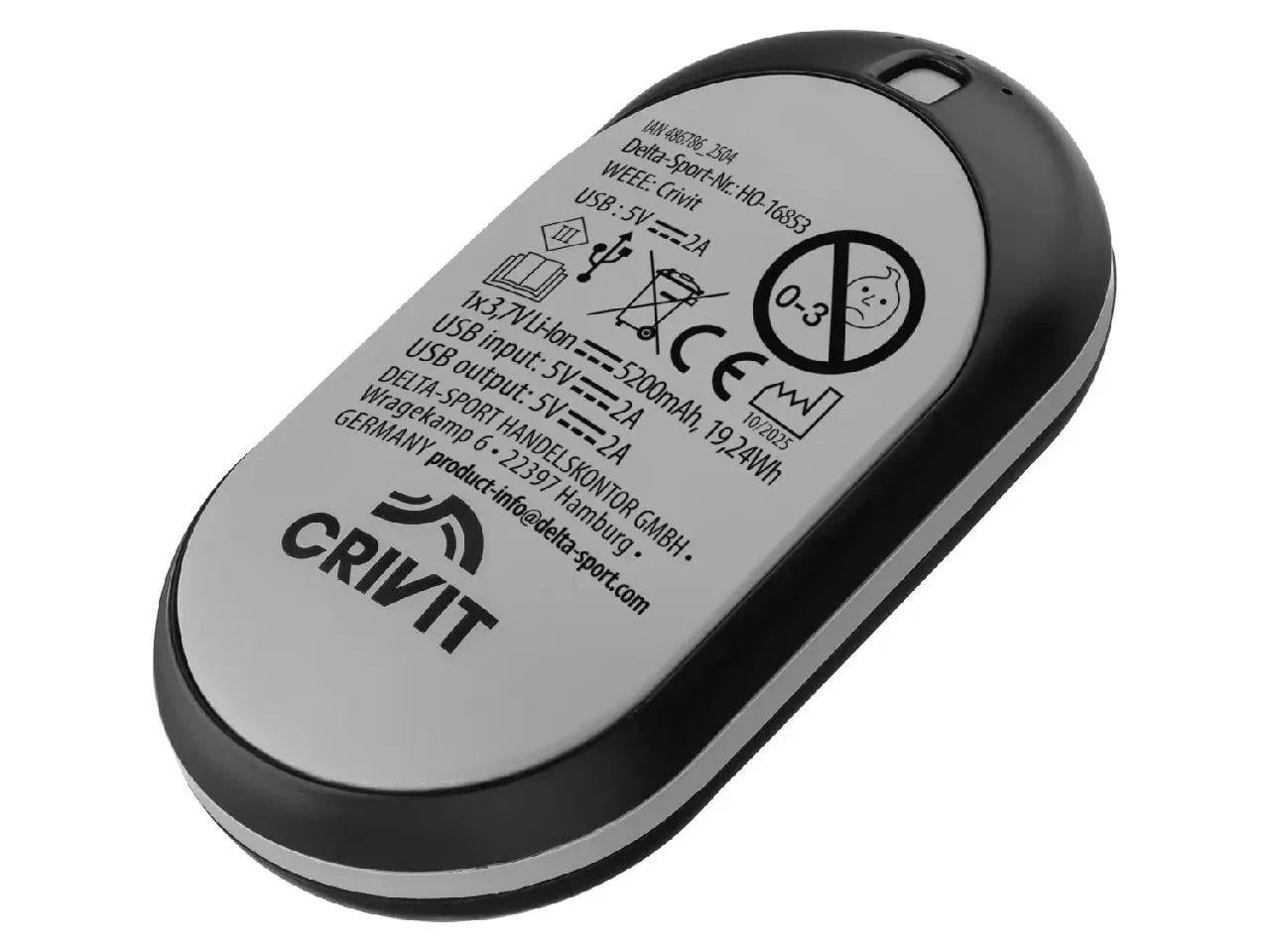 Грілка для рук перезаряджаєма Crivit 5200 мА Сірий (IAN486786 grey)