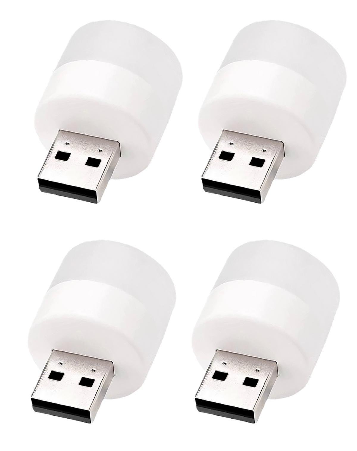 Нічник USB Videx LED 5 Вт 4 шт. (-1997217971) Нічник USB Videx LED 5 Вт 4 шт. (-1997217971)