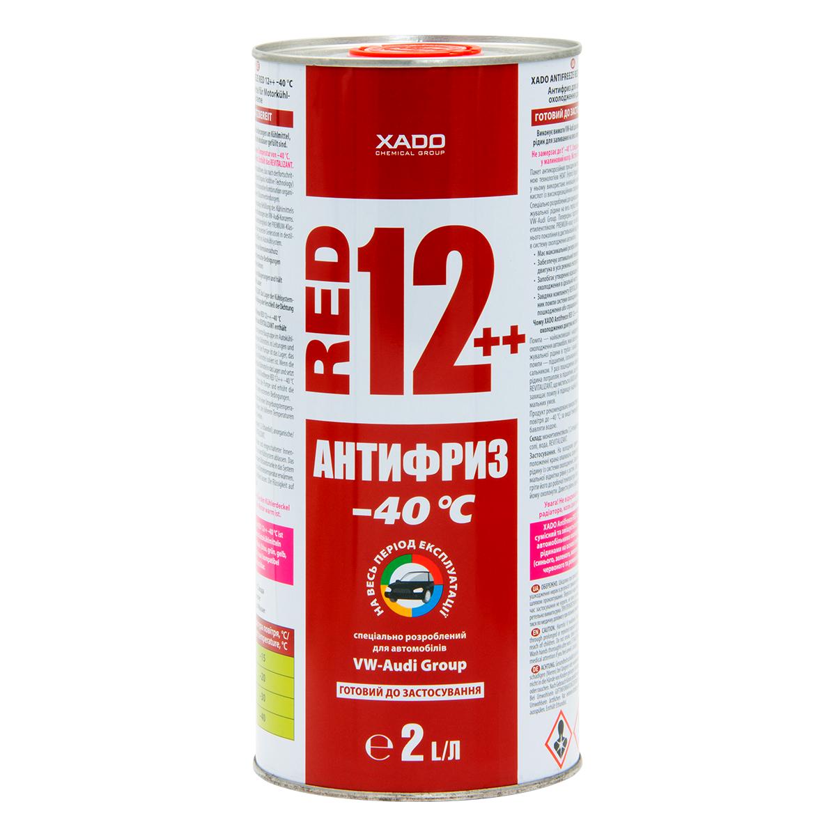 Антифриз Xado Antifreeze Red 12++ -40⁰С готовый 2 л Красный (XA 50209_1)
