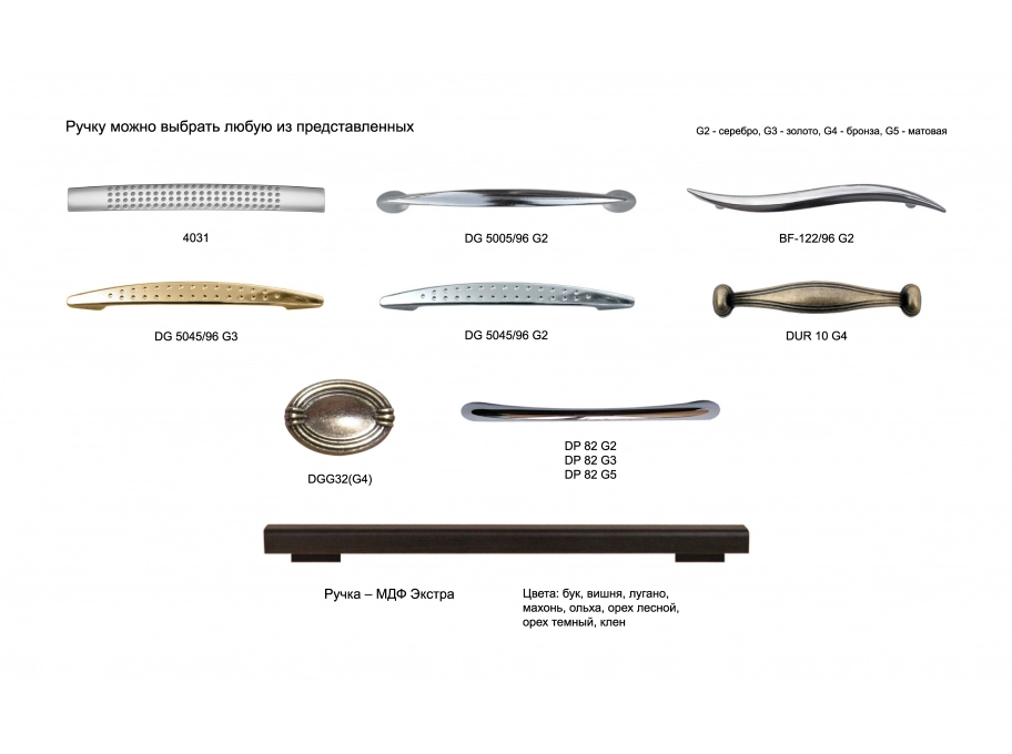 Тумба-мийка МАКСІ-МЕблі однодверна з врізним миттям зі стільницею 1-й кат. складська програма 0,5 Дуб трюфель (5102121) - фото 7 Тумба-мийка МАКСІ-МЕблі однодверна з врізним миттям зі стільницею 1-й кат. складська програма 0,5 Дуб трюфель (5102121) - фото 7