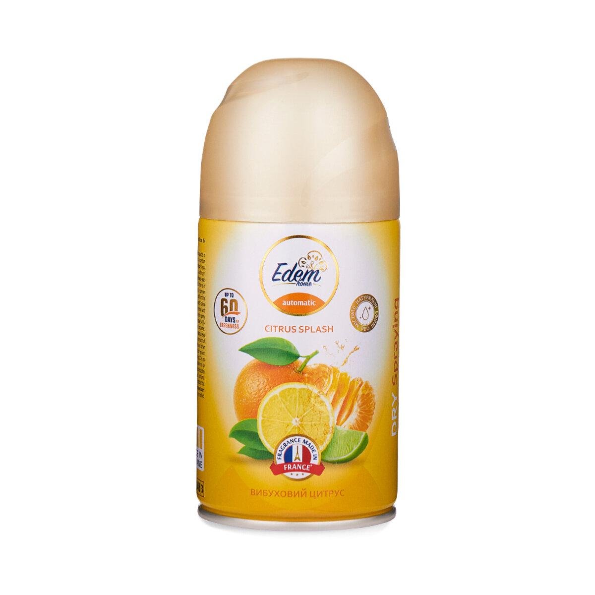 Освежитель воздуха Edem Home для автоматической системы распыления Взрывной цитрус Освежитель воздуха Edem Home для автоматической системы распыления Взрывной цитрус