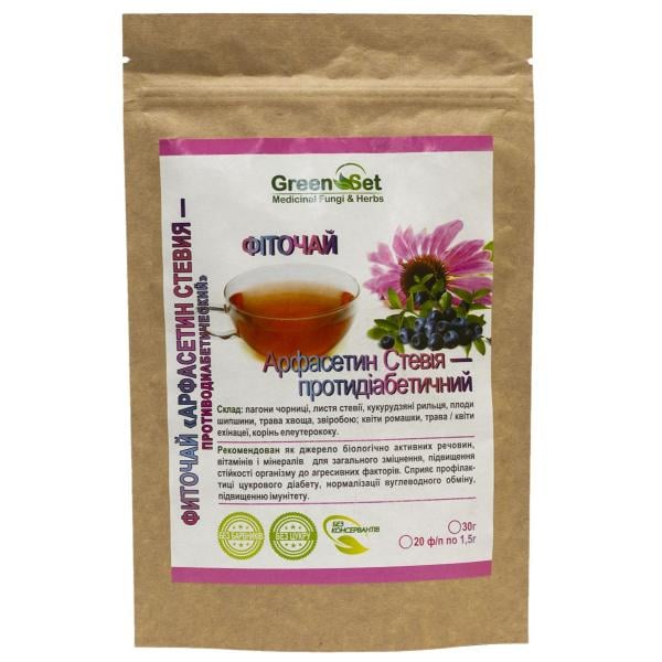 Заменитель питания Green Set Фиточай Арфасетин Стевия Протидиабетический 1,5 г х20 пакетиков (000024668)