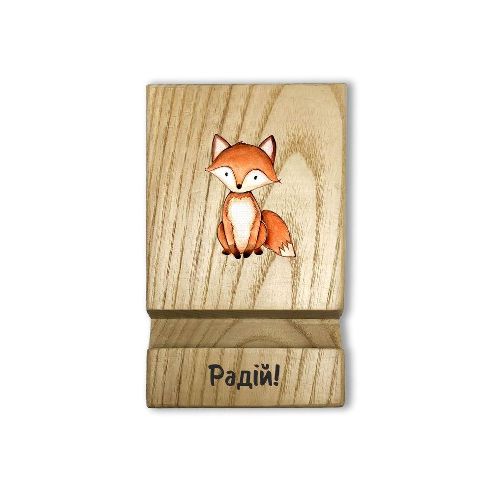 Подставка под телефон "Радій" лисица (хрпт2004у)