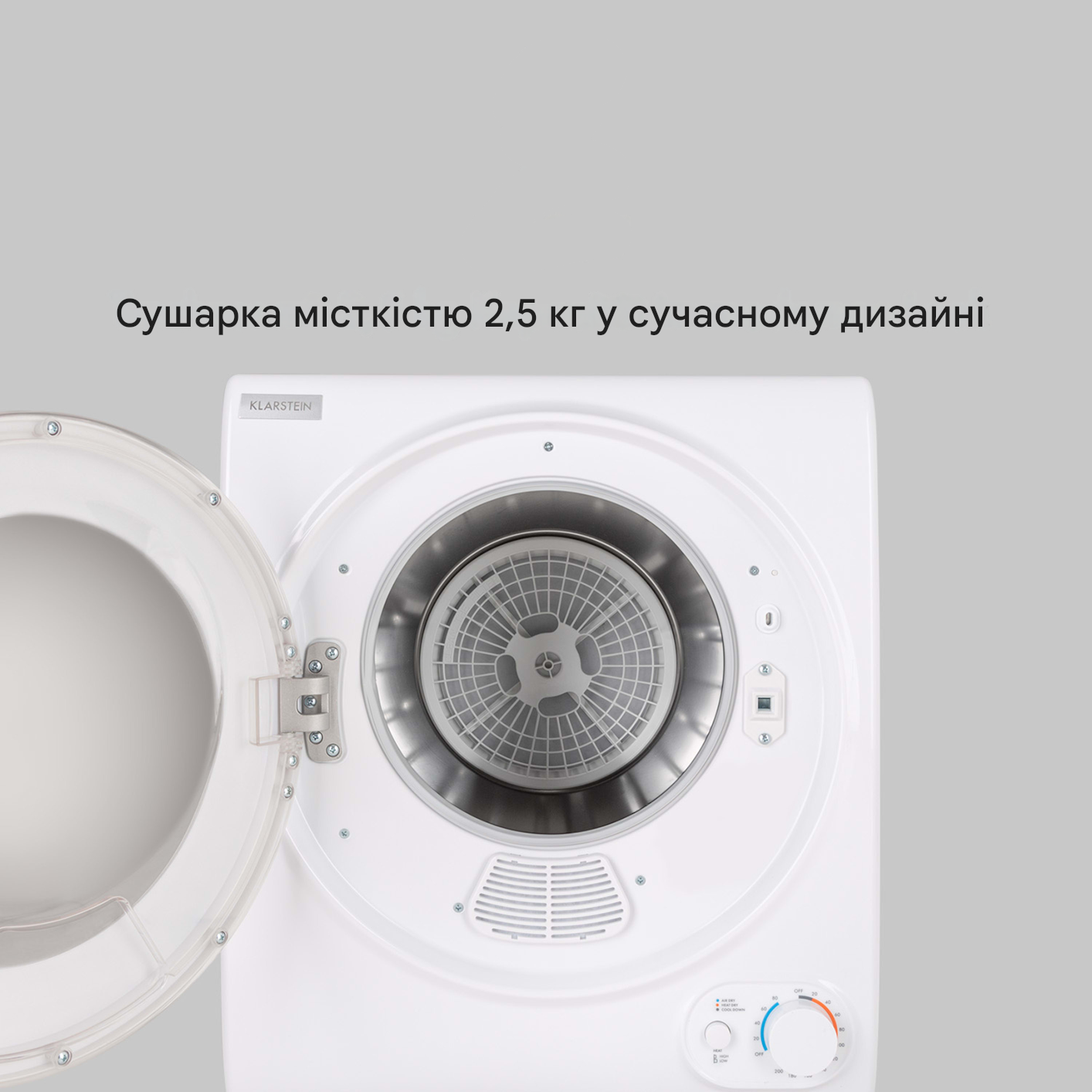 Сушильна машина KLARSTEIN Jet Set 2500 2,5 кг 850 Вт (10035137) - фото 2 Сушильна машина KLARSTEIN Jet Set 2500 2,5 кг 850 Вт (10035137) - фото 2