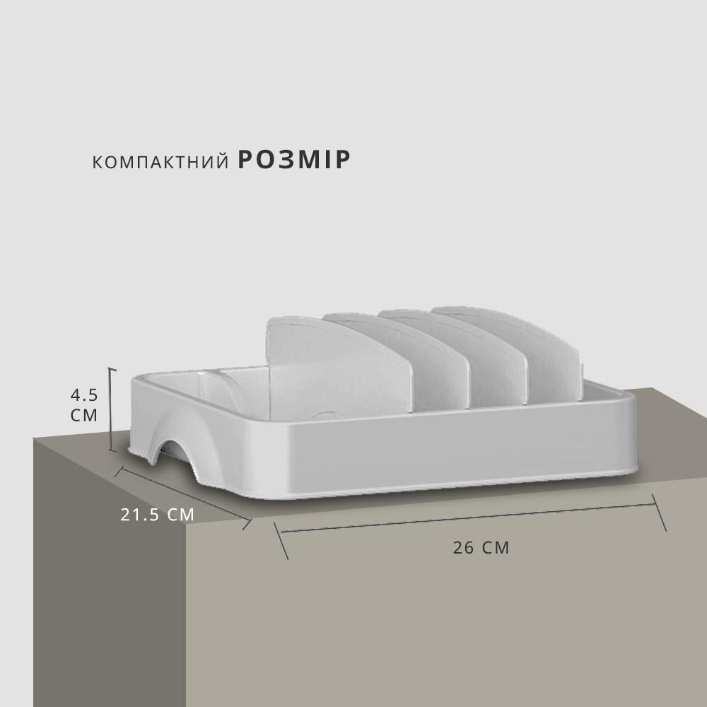 Кухонна підставка-органайзер-тримач для кришок, мисок, виделок, ложок (біла) - фото 7