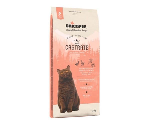 Корм сухий для котів Chicopee Classic Nature Line Cat Castrate 15 кг - фото 1 Корм сухий для котів Chicopee Classic Nature Line Cat Castrate 15 кг - фото 1