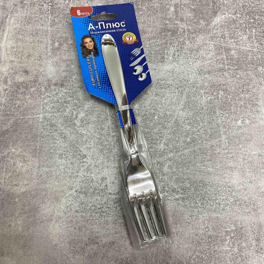 Набір столових виделок A-PLUS 0149 з нержавіючої сталі 6 шт. (1751561547)