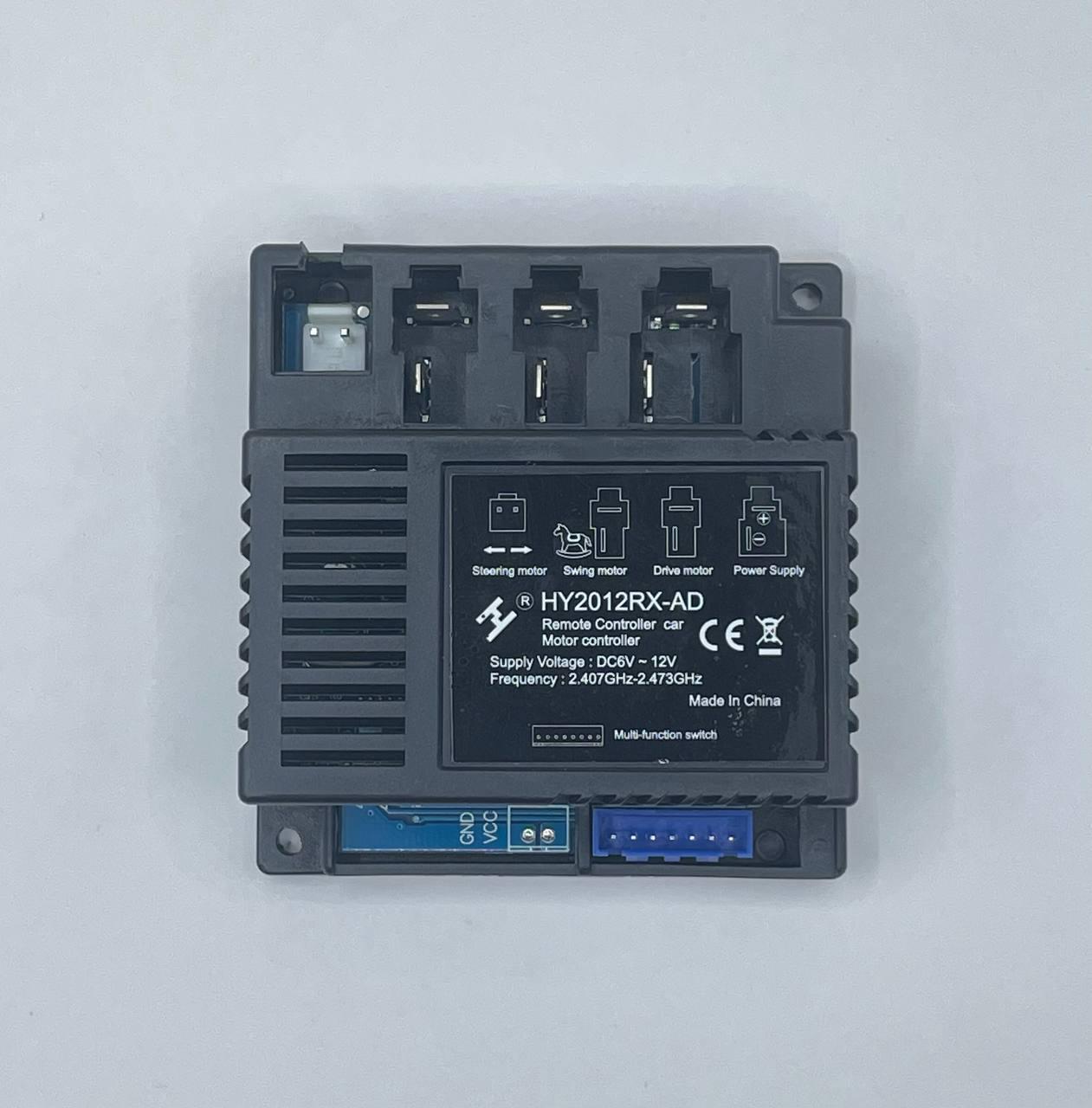 Блок управления для детского транспорта HY 2012 RX-AD (hy12345)