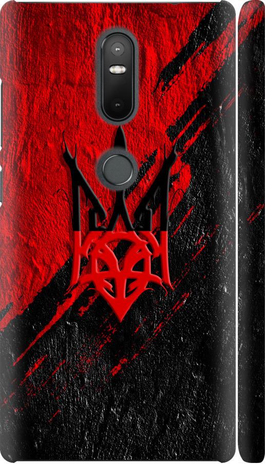 Чехол на Lenovo Phab 2 Plus Герб v4 (5293m-990-42517)