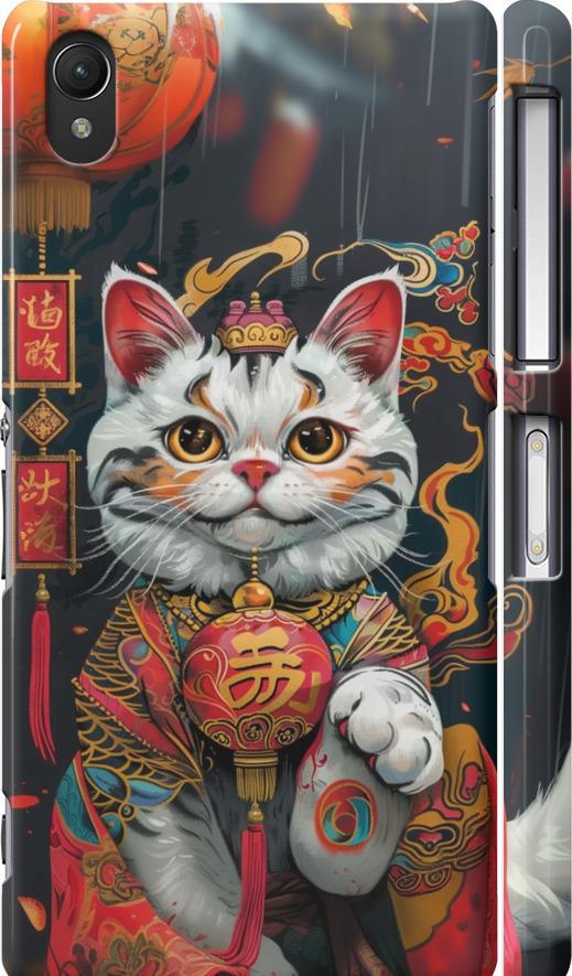 Чехол на Sony Xperia Z2 D6502/D6503 China Cat v2 (6135m-43-42517) Чехол на Sony Xperia Z2 D6502/D6503 China Cat v2 (6135m-43-42517)