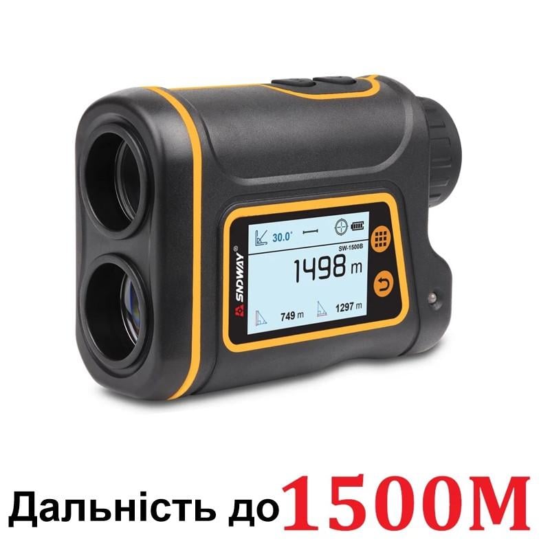 Далекомір лазерний Sndway SW-1500B з LCD екраном швидкість/кут/висота/площа до 1500 м (100992) - фото 2 Далекомір лазерний Sndway SW-1500B з LCD екраном швидкість/кут/висота/площа до 1500 м (100992) - фото 2