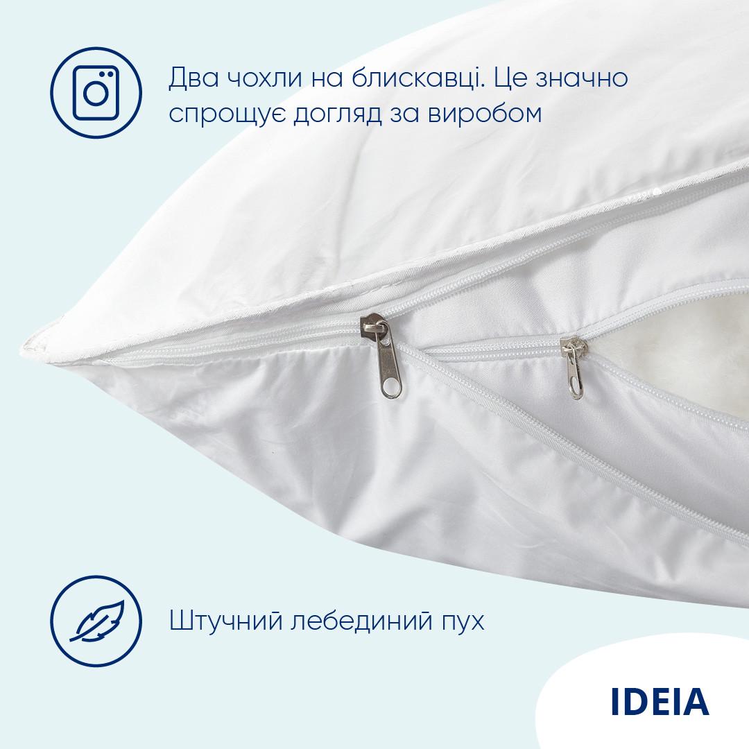 Подушка IDEIA Super Soft Premium 70х70 см (22297) - фото 6