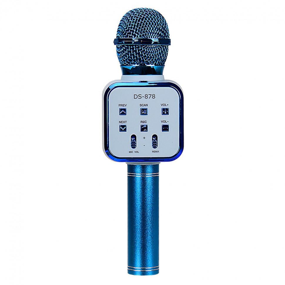 Микрофон караоке DS-878 с колонкой Синий