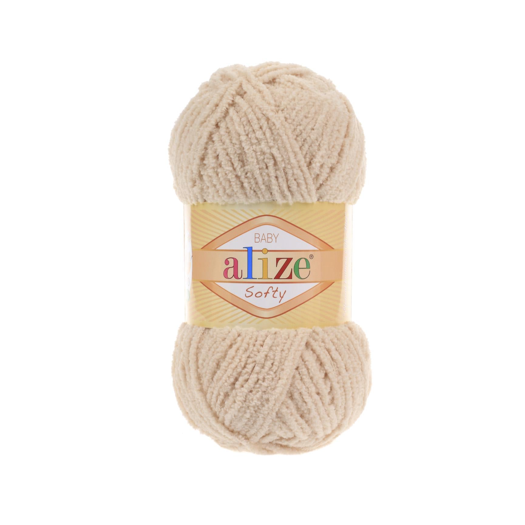 Пряжа Alize Softy 310 медовая (2618) Пряжа Alize Softy 310 медовая (2618)
