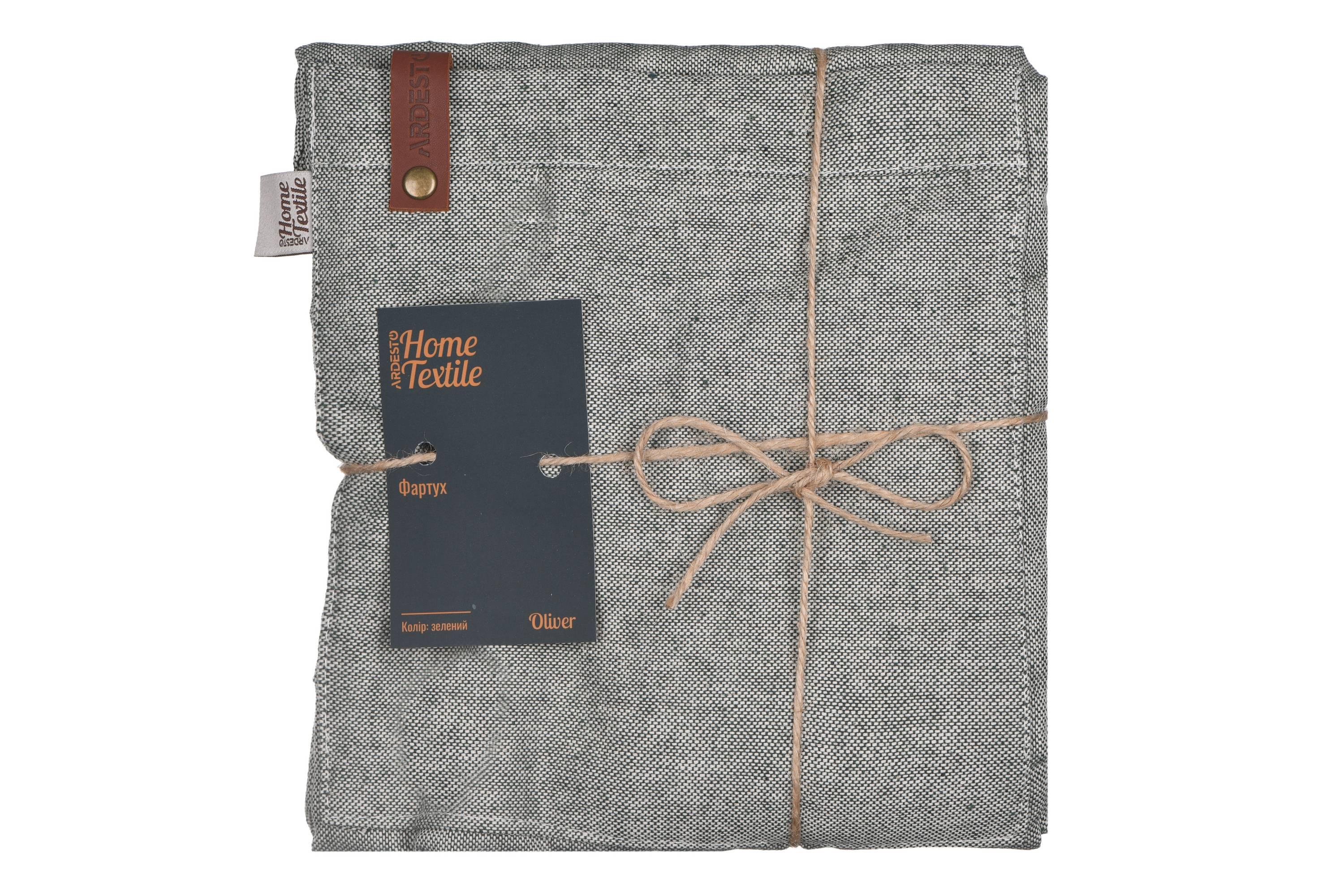 Фартук Ardesto Oliver Зеленый (ART12OG) - фото 4