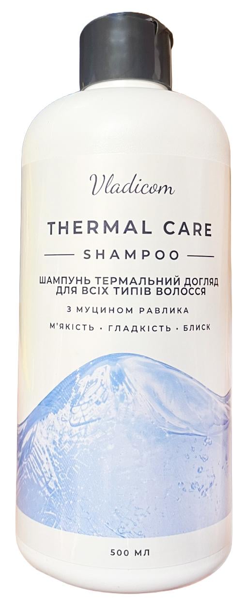 Шампунь для всех типов волос Vladicom Thermal Care тройной эффект с термальной водой и муцином 500 мл (135559)